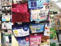 范冰冰怒砸了70万的日本药妆店：到底有什么好东西值得