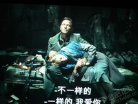 爱是自由，你的自由比我的幸福重要