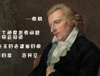 关于两手空空名言名句