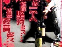 《等一个人咖啡》经典的句子