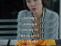 高段位渣男，最擅长的十大绝技！