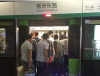 一个人要过得好，在于拥有高级的善良观