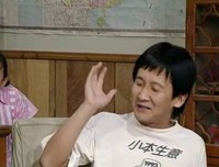 亲人不睦，家必败！