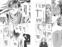 《他和她的故事》观后感10篇