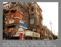 我为何放弃做犹太人经典读后感10篇