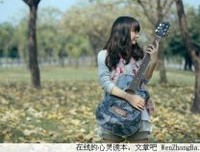 有梦不在乎残缺