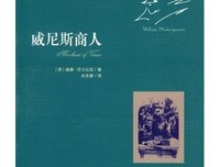 夏洛克是我的名字读后感10篇