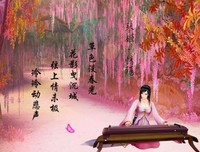 情殇