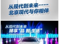 任何时候都尽可能活出品质