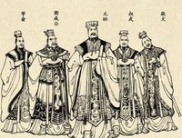 《东周列国志》名句欣赏