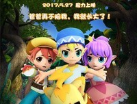 最经典的《寻羊冒险记》小说摘抄