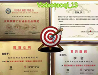 她说我们是好朋友，我却看不到她朋友圈