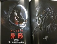 《世界与我》经典观后感集
