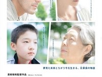 《比海更深》经典影评集