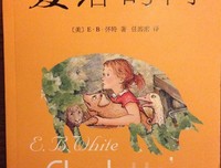 《我属猪》经典读后感10篇