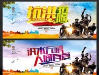 入间人间名言名句