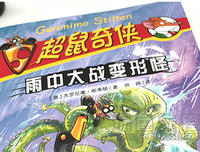 《学习做一个会老的人》读后感精选10篇
