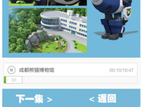 《往事入画：一个老人的记忆博物馆》读后感10篇
