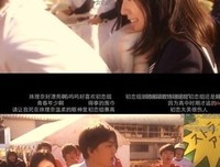 《我选择了不结婚》好看吗？经典影评10篇