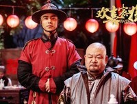 《欢喜密探》观后感10篇