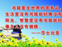 最全的EXO的名言名句