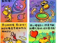 150句,每句都是你要找的经典