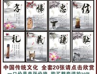 最经典的《簪中录》名句欣赏大全