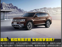 15条关于高气昂的经典语句