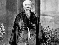 《沈家本传》读后感10篇