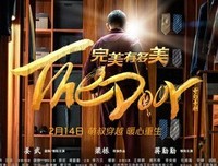 《完美有多美》观后感10篇