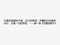《约会恋爱究竟是什么》经典观后感10篇