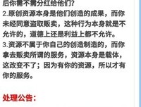 《三宫》经典读后感10篇