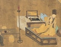 最全的晏殊名言大全