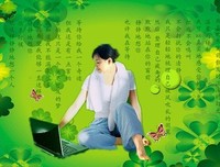 只能静静的想你