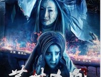 《恐吓运动》好看吗？经典影评10篇