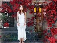 2017张阳阳精彩语录