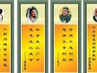 曾欢的名句_关于曾欢的名句