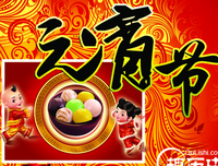 有关雪明的美文美句摘抄