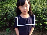 王东岳的名人名言