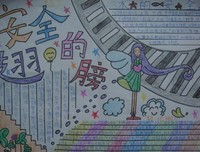 《我亲爱的朋友们》观后感精选10篇