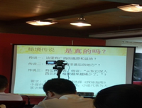 《老师也疯狂》好看吗？经典观后感10篇