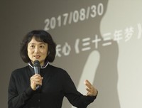 2017朱天心名言大全