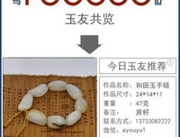 明年不要瞎忙 就做这三件事！