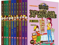 书单来了| 影响了很多人一生的5本书，你还没看过？