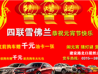 又是一个月圆时