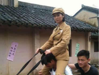 那样真幸福