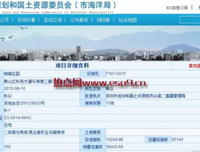 最经典的《南山南》语录摘抄