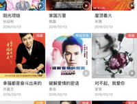 抖音上的恋爱也太甜甜甜甜了!