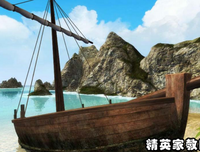 《2030·终点镇》读后感精选10篇