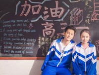 《高考》好看吗？经典影评10篇
